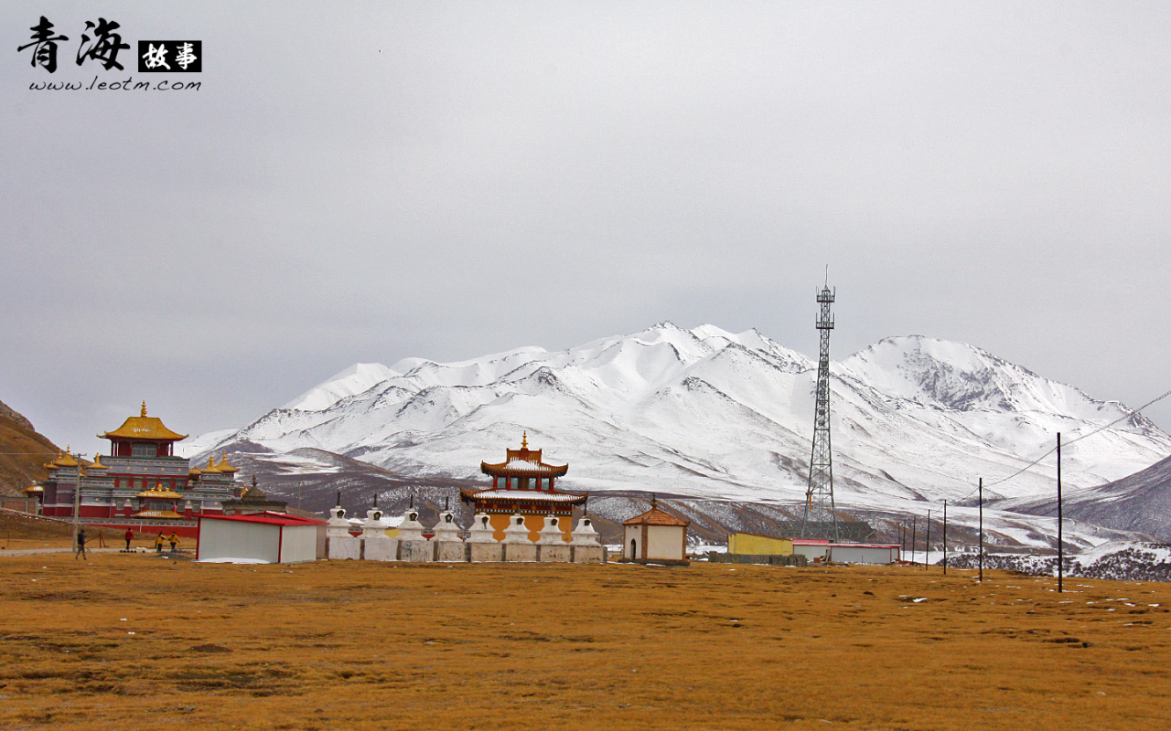 阿尼玛卿雪山