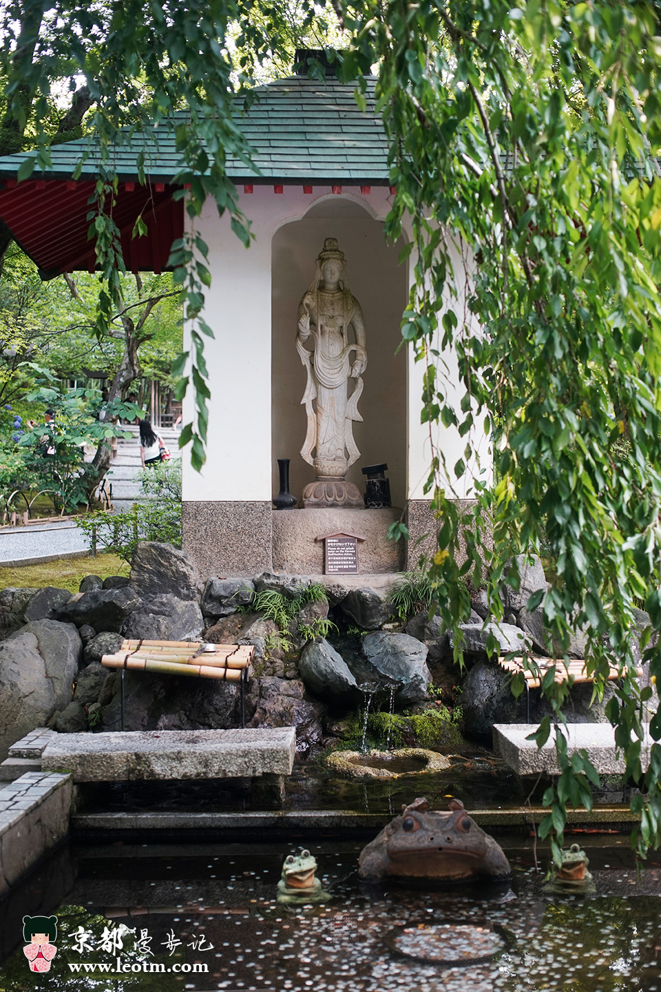 天龙寺