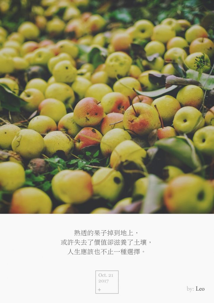 梨