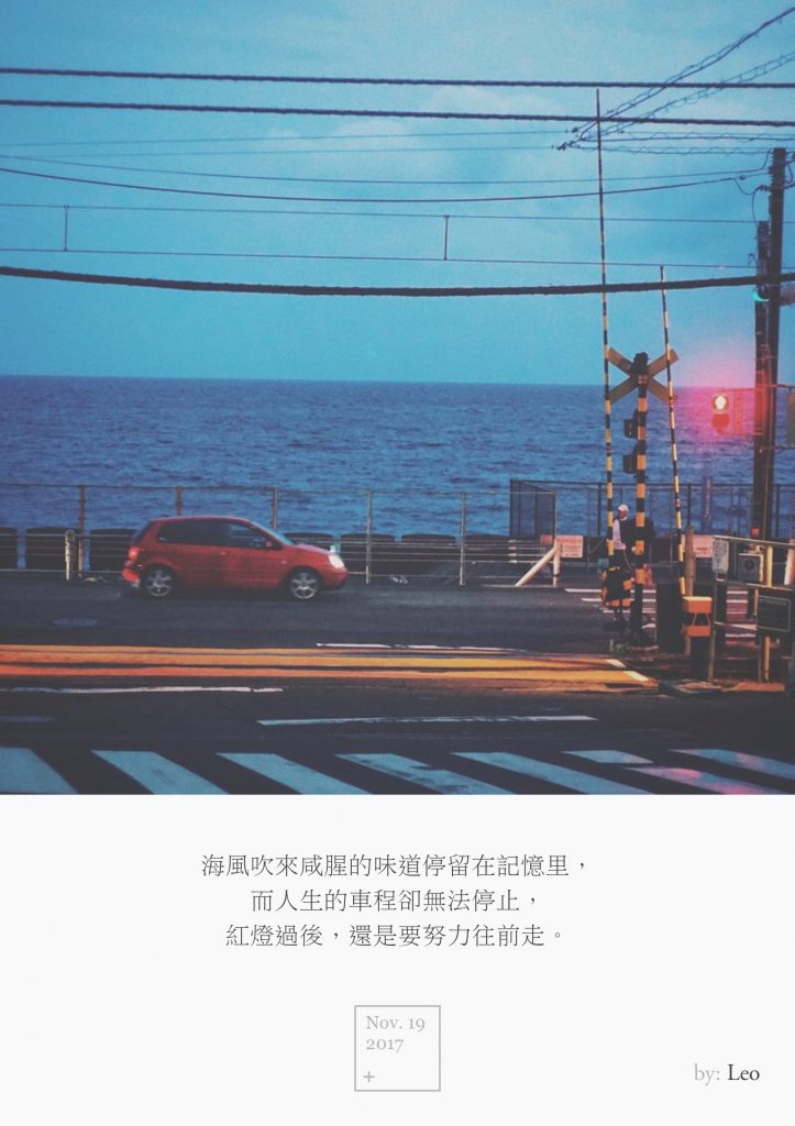 镰仓