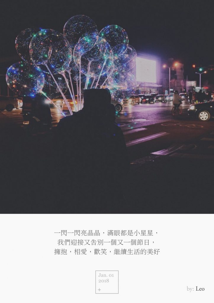 卖货的老人